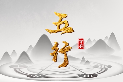 农历2025年老黄历,老黄历查询2025年,每日老黄历