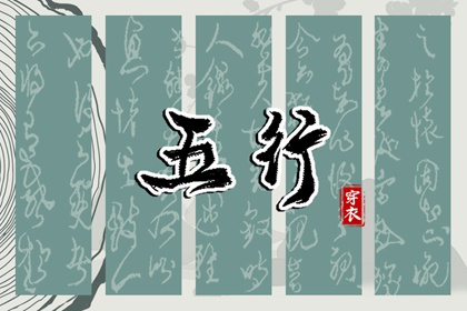 黄历择吉|搬家择吉日|择吉日查询