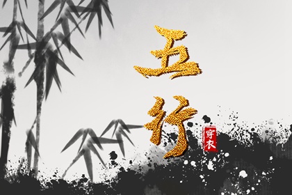择吉老黄历皇历_择吉日大全_开业择吉日